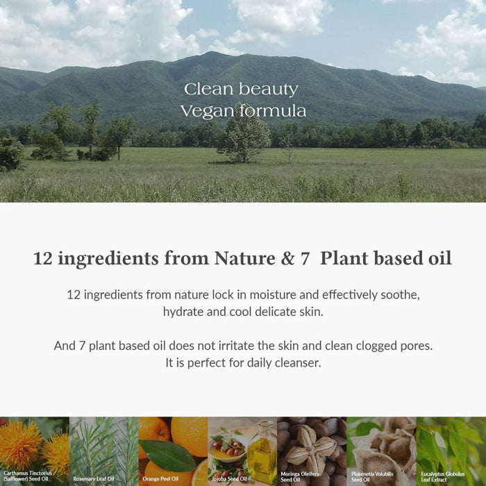 Dr. Althea Gentle Pore Vegan Cleansing Oil 150ml