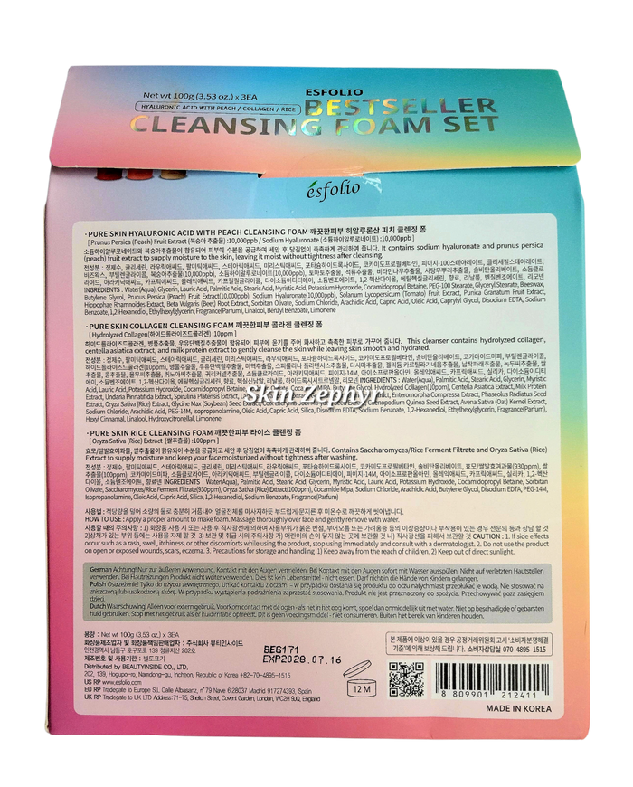 Esfolio Best Selling Cleansing Foam Set
