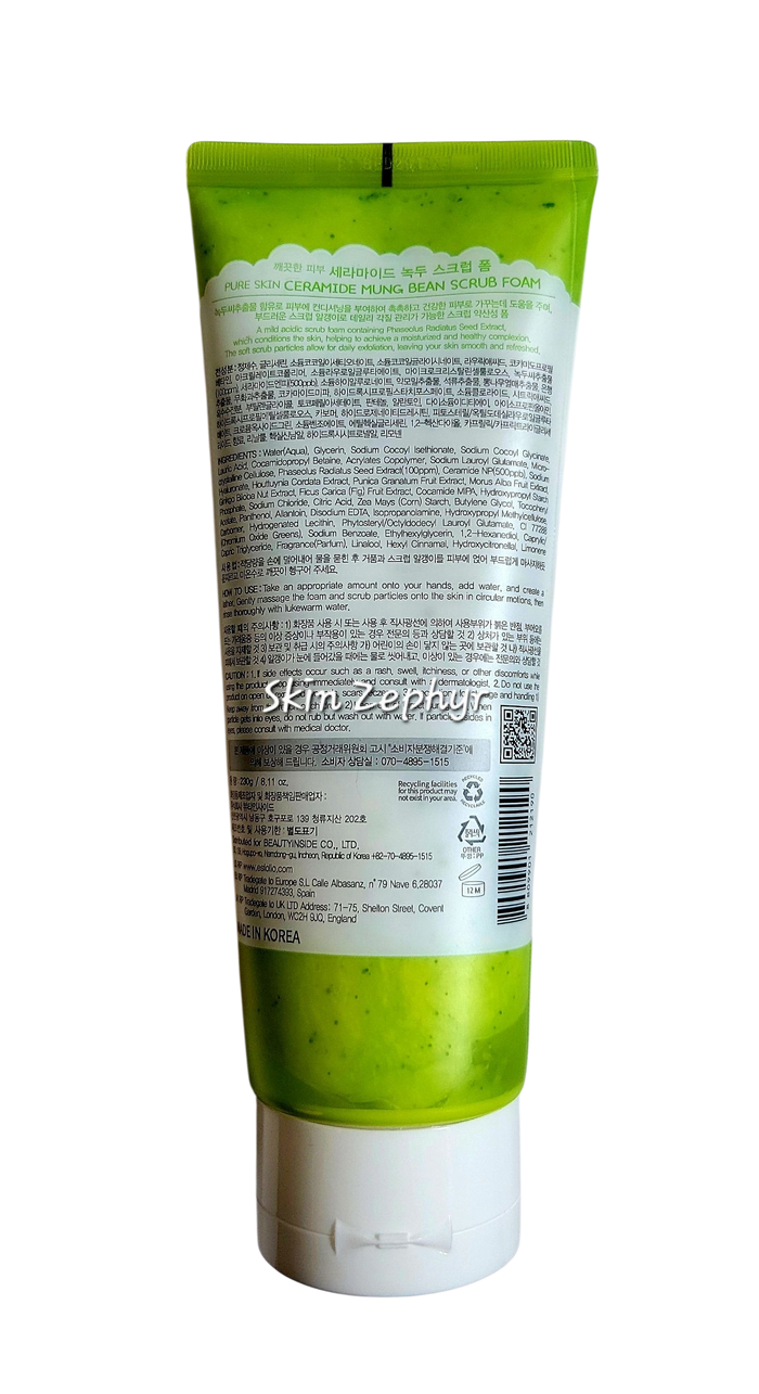 Esfolio Ceramide Mung Bean Scrub Foam