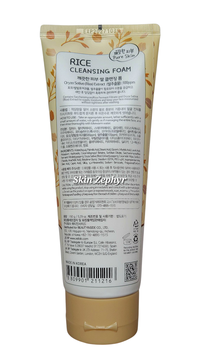 Esfolio Rice Cleansing Foam