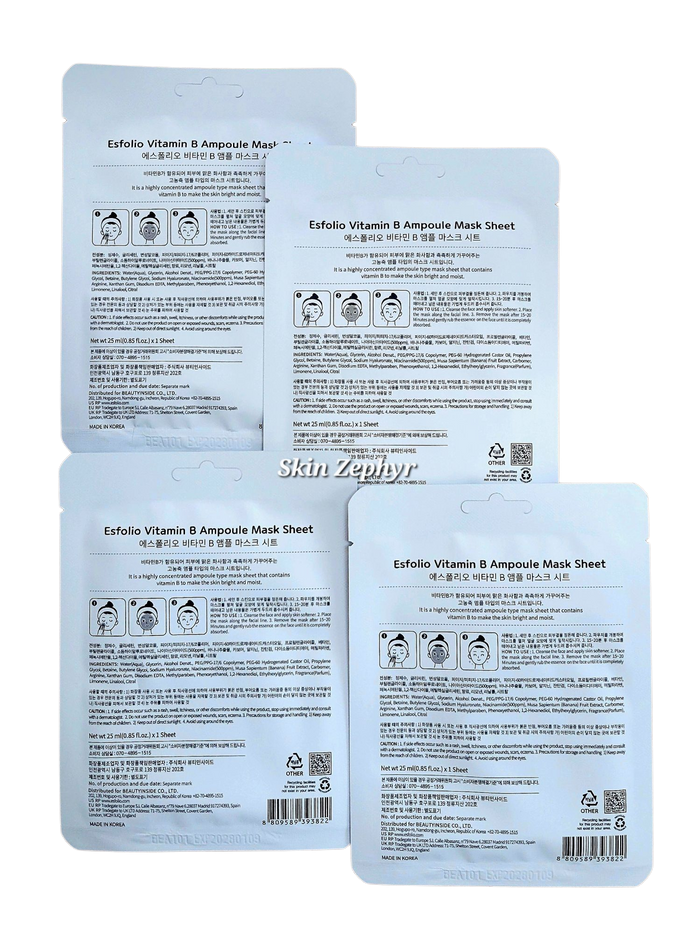 Esfolio Vitamin B Ampoule Mask Sheet