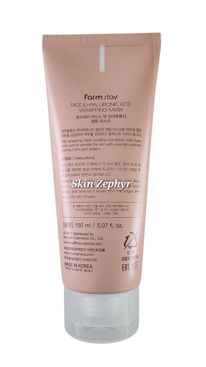 Farmstay Rice & Hyaluronic Acid Real Wrapping Face Mask