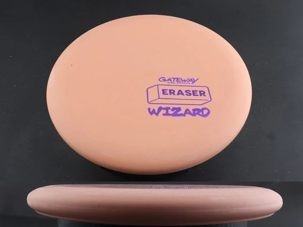 Gateway Eraser Wizard
