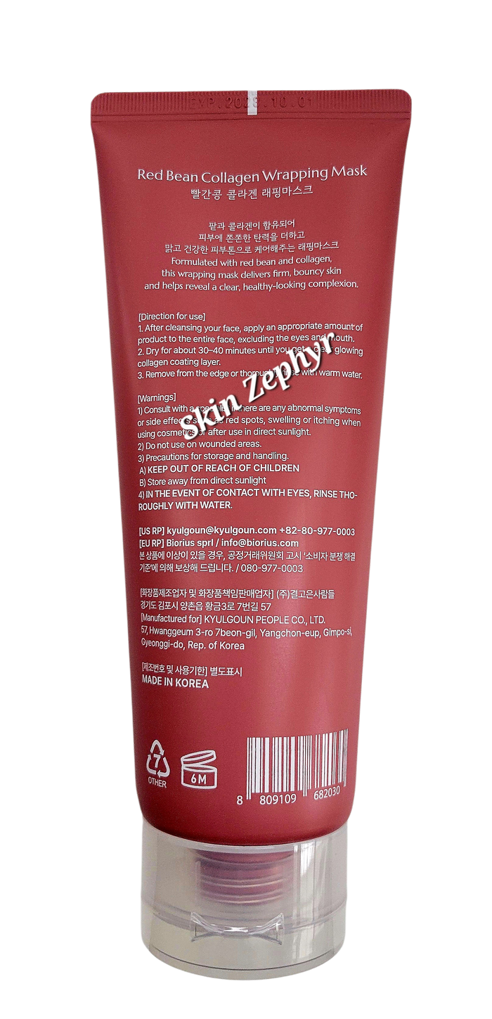 Glamfox Red Bean Collagen Wrapping Mask