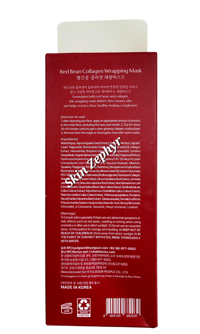 Glamfox Red Bean Collagen Wrapping Mask