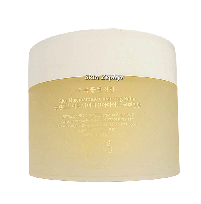 Glamfox Rice Cleansing Balm