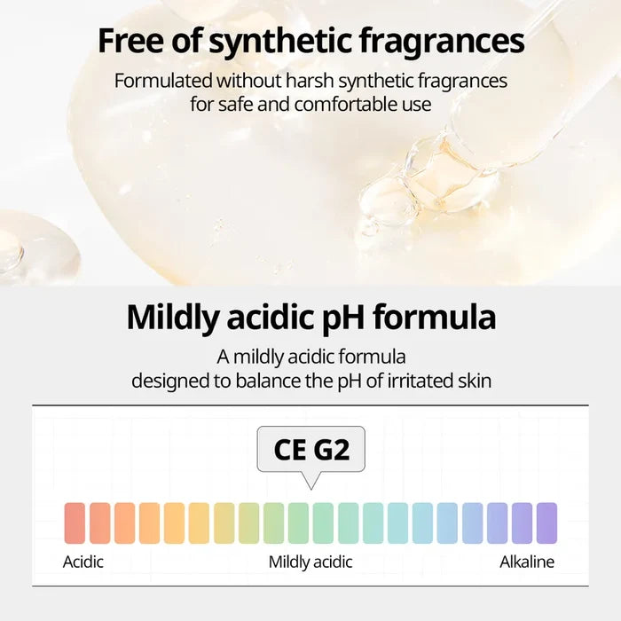 Glutathione G2 Brightening Ampoule