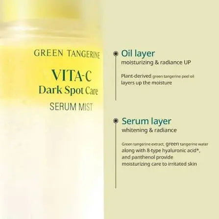 Goodal Green Tangerine Vita C Serum Mist