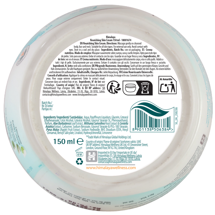 Himalaya Nourishing Skin Cream