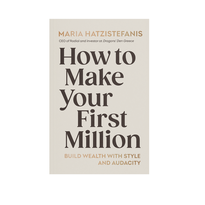 How To Make Your First Million Book