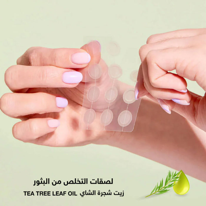 I Dew Care Timeout Blemish Patch 36 Pc