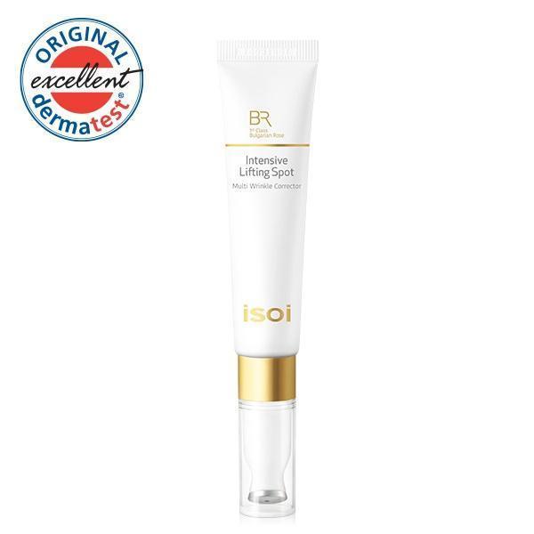 [ISOI] Bulgarian Rose Intensive Lifting Spot 25ml-ISOI-Luxiface