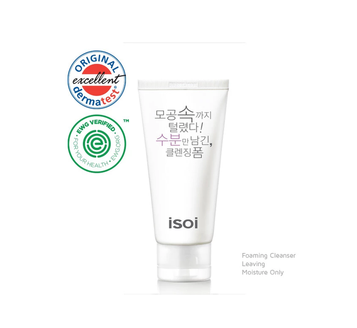 [ISOI] Pure Foaming Cleanser, Leaving Moisture Only 75ml-ISOI-Luxiface