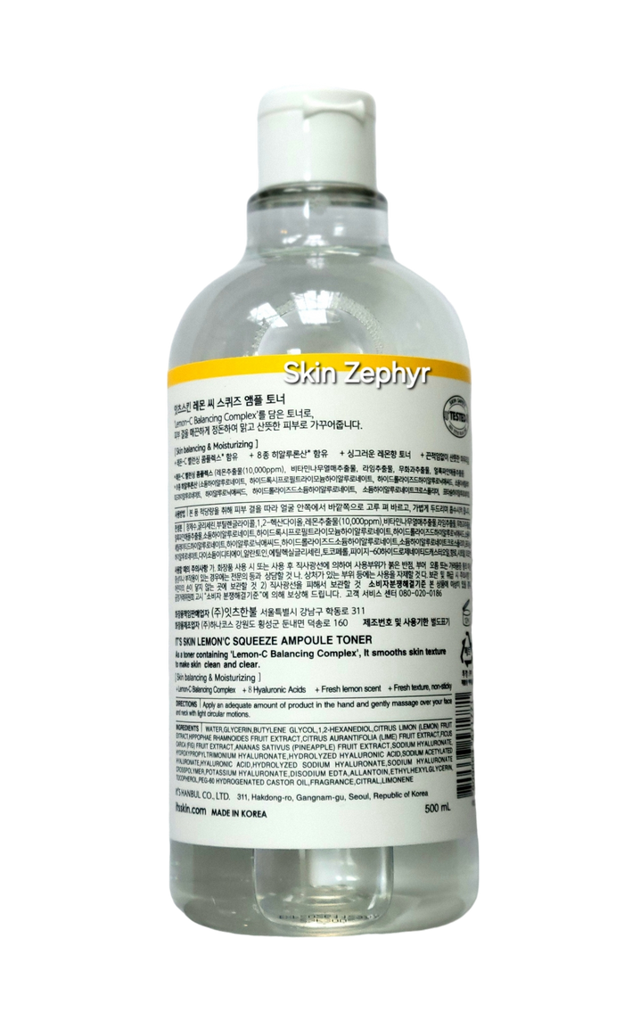 It's Skin Lemon'C Squeeze Ampoule Toner Special Set