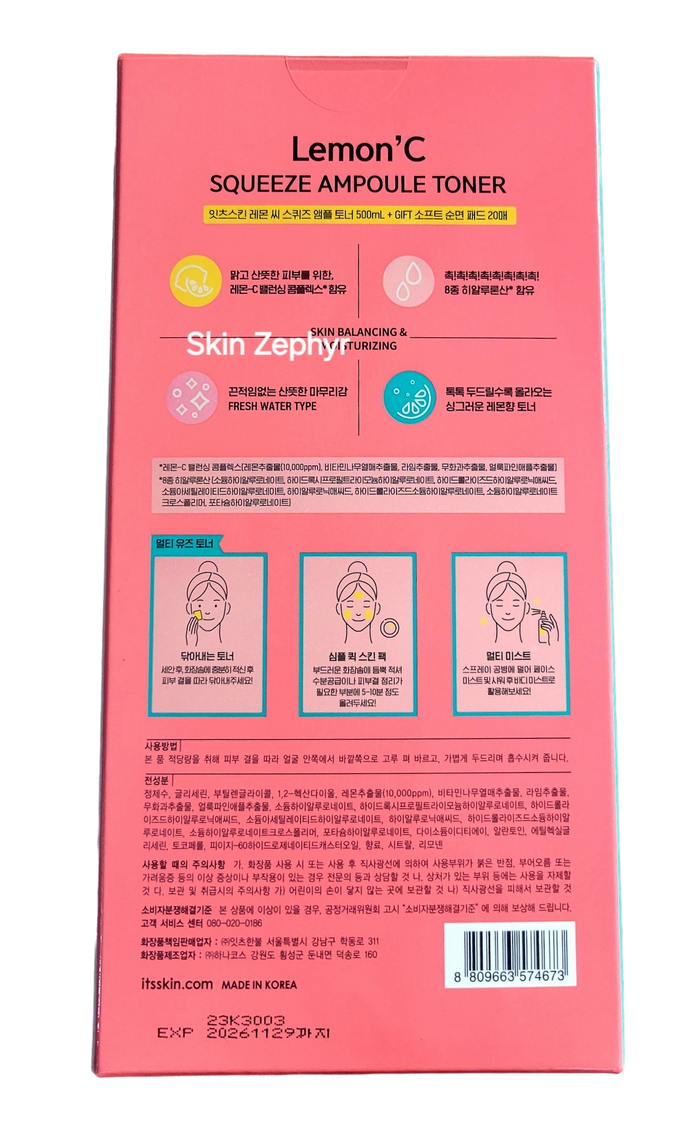 It's Skin Lemon'C Squeeze Ampoule Toner Special Set