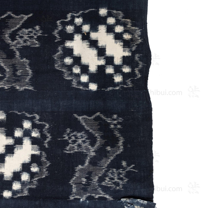 Japanese Indigo Egasuri Ikat Panels with Cherry Tree Motif
