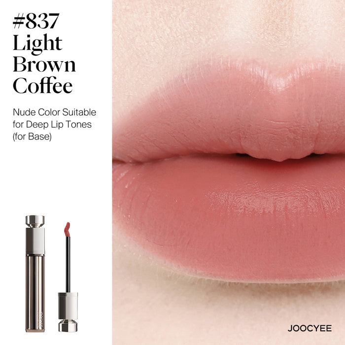 Joocyee Essence Velvet Gloss