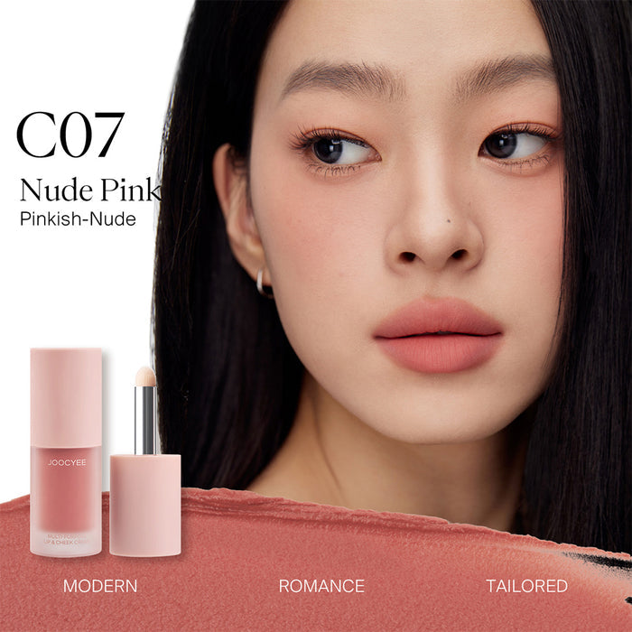 Joocyee Multi-Purpose Cream