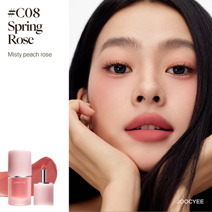Joocyee Multi-Purpose Cream