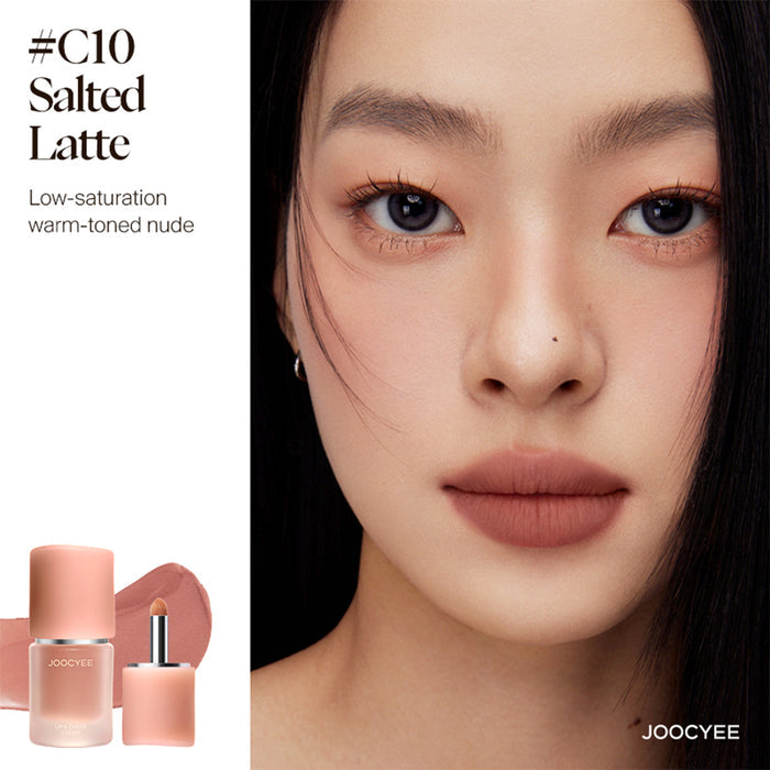 Joocyee Multi-Purpose Cream