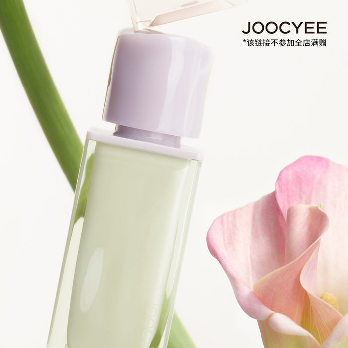 Joocyee Spring Crush Lip Gloss
