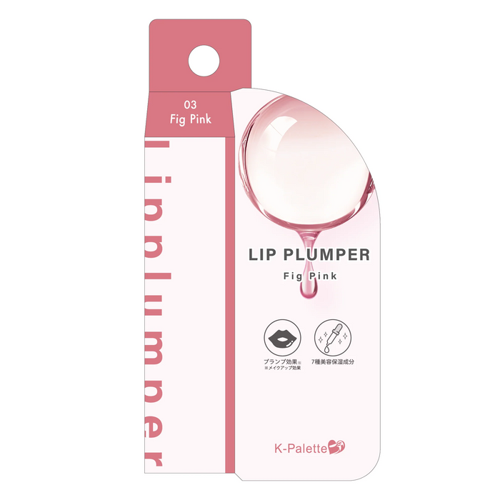 K-Palette Chunew Lip Plumper