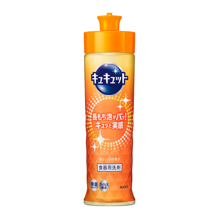 Kao Cucute Super Concentrated Dishwashing Gel Fresh 220ml