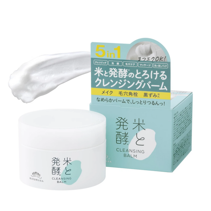 Kikumasamune Rice and Fermentation Cleansing Balm 93g