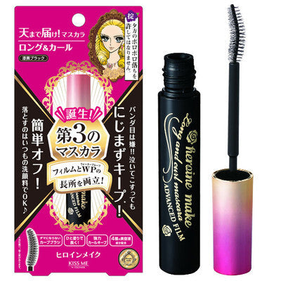 Kiss Me Heroine Make Long & Curl Mascara Advanced Film