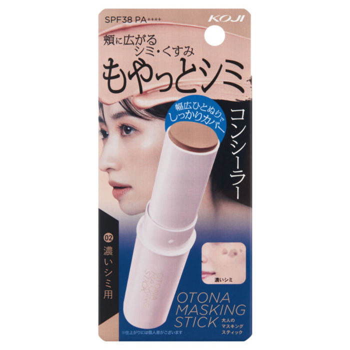 Koji Otona Masking Stick