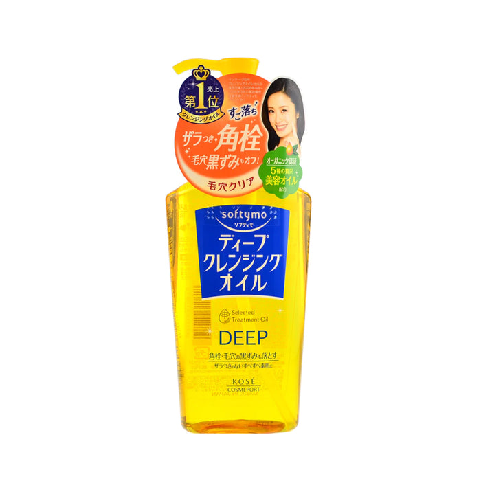 KOSE Softymo Deep Cleansing Oil asian authentic genuine original korean skincare montreal toronto calgary canada thekshop thekshop.ca natural organic vegan cruelty-free cosmetics kbeauty vancouver free shipping clean beauty routine skin makeup kpop stayz stan fandom photocard stray kids treasure ateez atiny