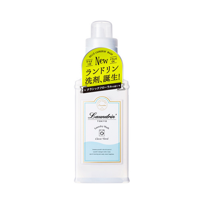 Laundrin Laundry Detergent 410g