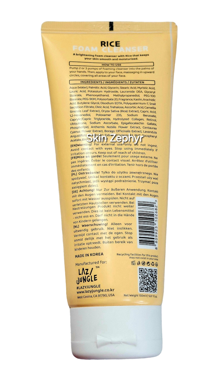 Lazy Jungle Rice Foam Cleanser