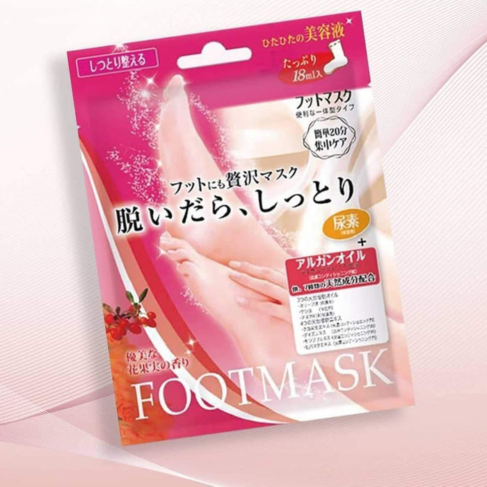 Lucky Trendy Foot Mask 1 Pair