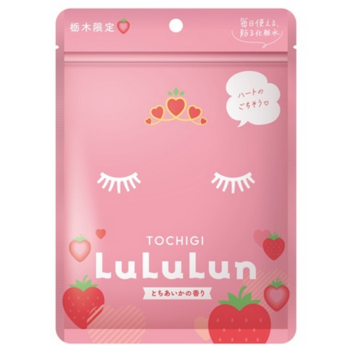 Lululun Face Mask Tochigi 5sheets x 7pcs