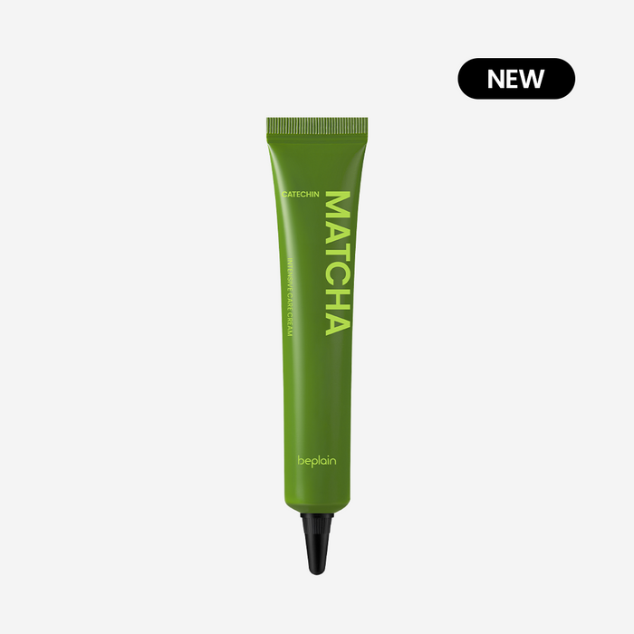 Beplain Matcha Catechin Intensive Care Cream 20ml - front product shot in tube for brightening and blemish care