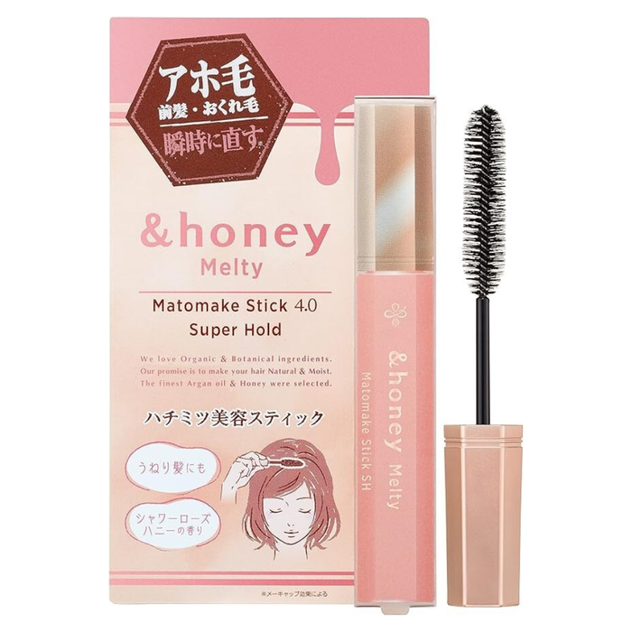 Matomake Melty Hair Stick 4.0 Super Hold