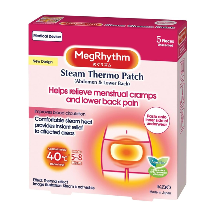 MegRhythm Steam Thermo Patch Stick On Garment Fragrance Free