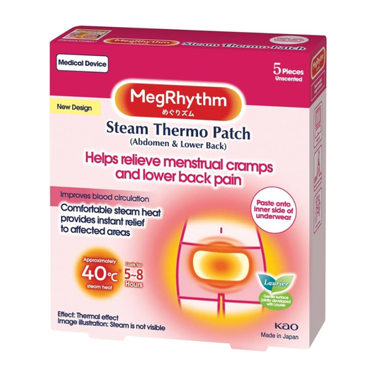 MegRhythm Steam Thermo Patch Stick On Garment Fragrance Free