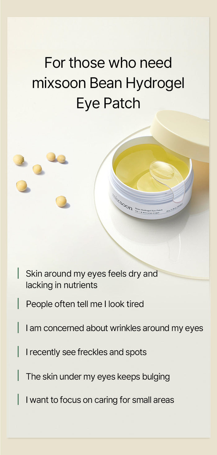 Mixsoon Bean Hydrogel Eye Patch 84 g / 2.96 oz. (30 pairs)