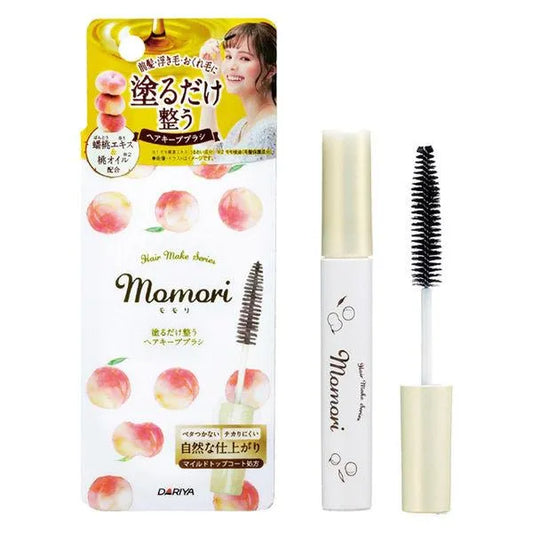 Momori Peach Hair Keep Brush