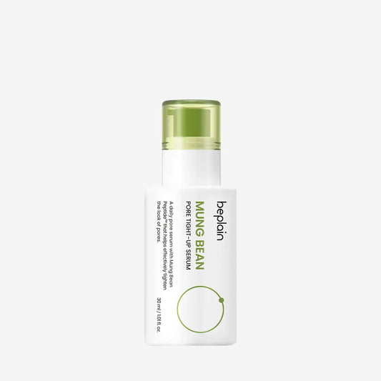 Beplain Mung Bean Peptide Soothing Serum 50ml - front product shot with pump dispenser for sensitive skin