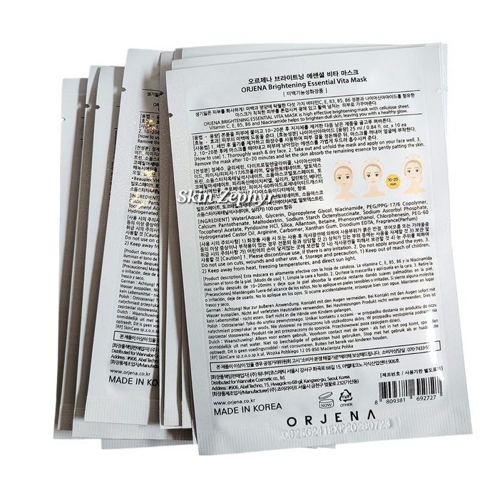 Orjena Brightening Essential Vita Masks