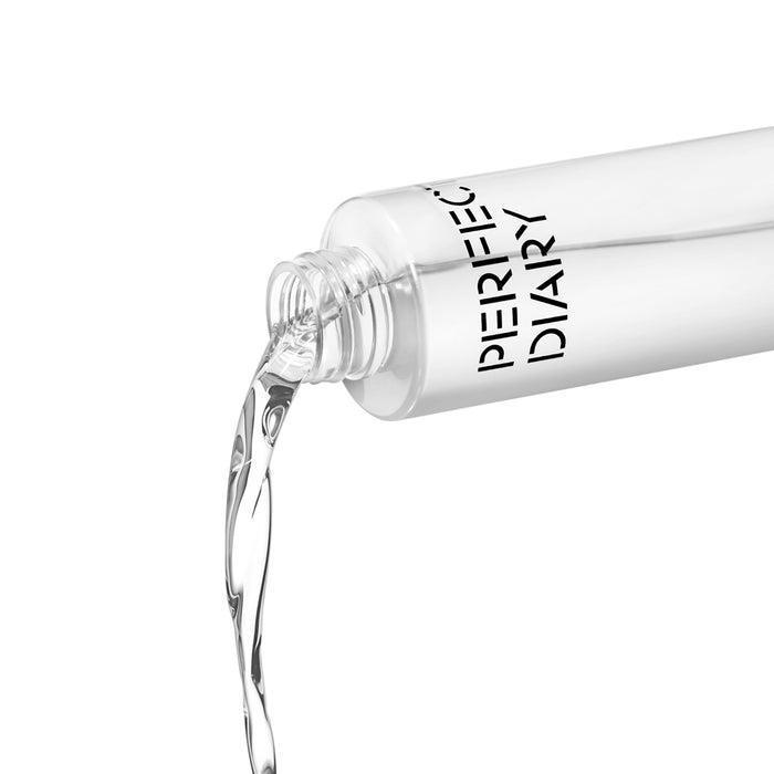 Perfect Diary Botanical Cleansing Oil 150Ml