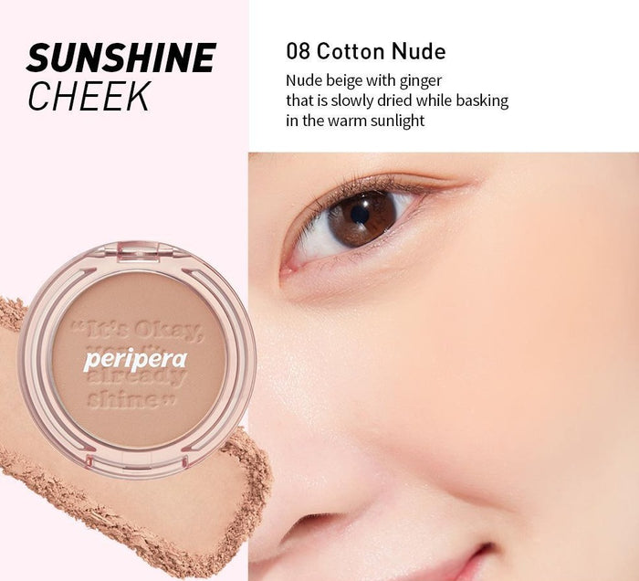 Peripera Pure Blushed Sunshine Cheek 08 Cotton Nude asian authentic genuine original korean skincare montreal toronto canada thekshop thekshop.ca natural organic vegan cruelty-free cosmetics kbeauty vancouver free shipping