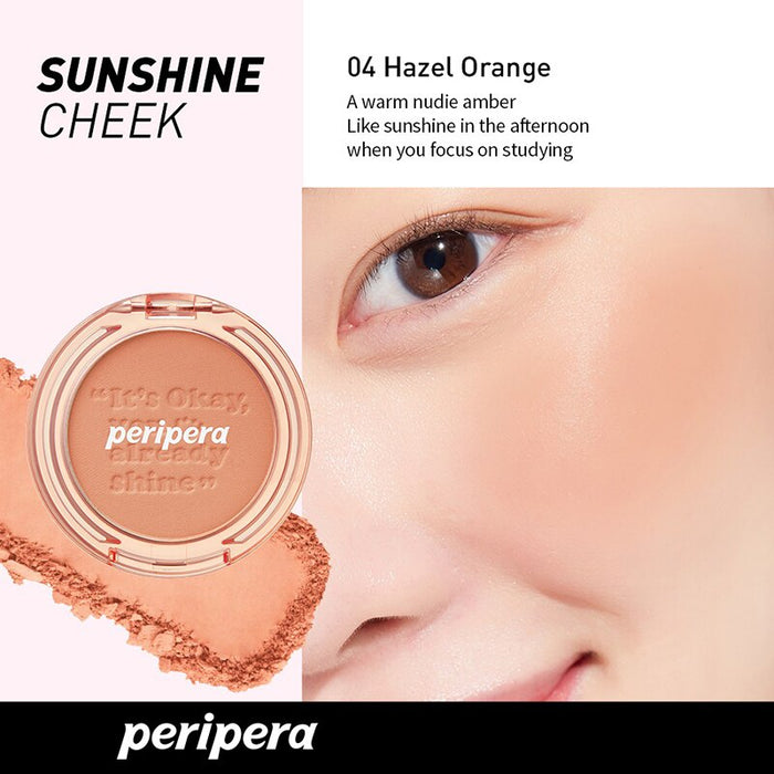#04 Hazel Orange