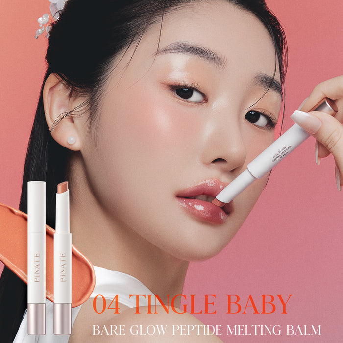 [Pinate] Bare Glow Peptide Melting Balm - 04 Tingle Baby 1.8g-Luxiface.com