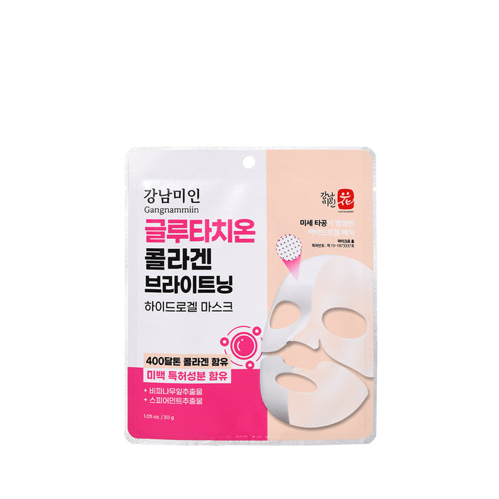Prettyskin Gangnam Miin Glutathione Collagen Brightening Hydrogel Mask 30G*4Ea