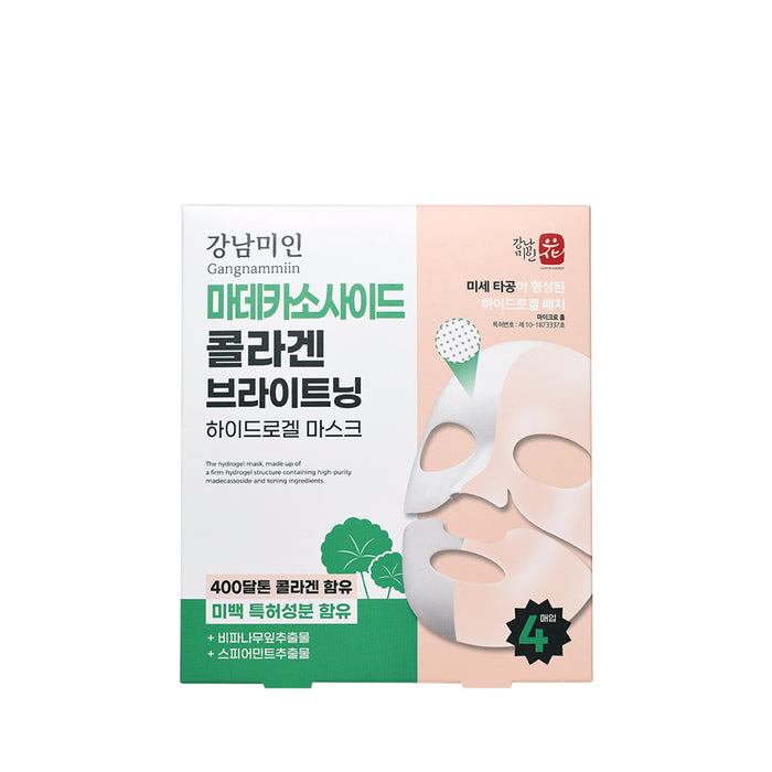 Prettyskin Gangnammiin Madecassoside Collagen Brightening Hydrogel Mask 30G*4Ea