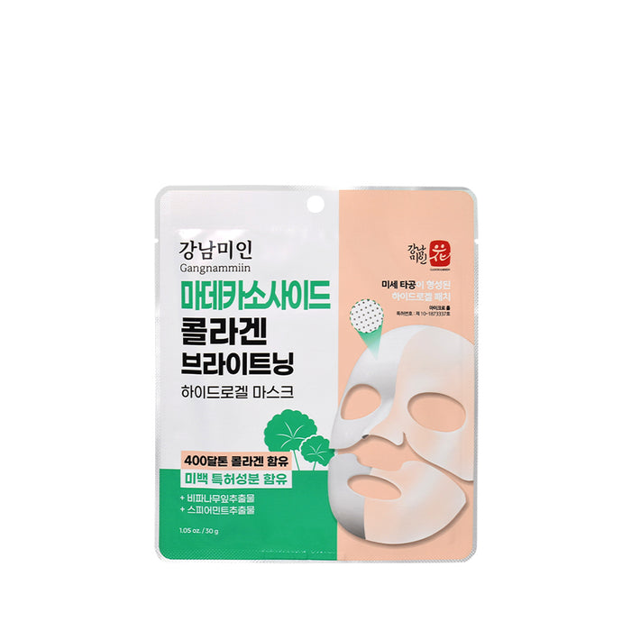 Prettyskin Gangnammiin Madecassoside Collagen Brightening Hydrogel Mask 30G*4Ea